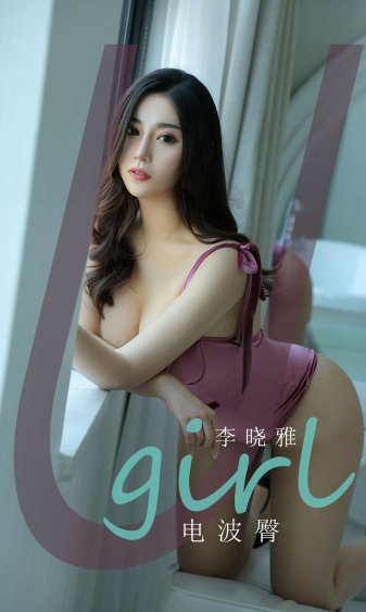 美女脱裤子屁屁视频